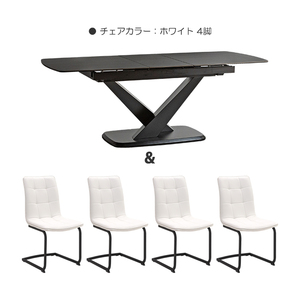 伸長ダイニングテーブルセット 4人掛け 伸長 拡張 伸縮 テーブル エクステンション 幅160cm 幅200cm ホワイト
