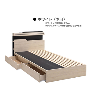  semi-double bed . attaching wooden bed frame BOX type LED lighting outlet chest bed small storage room white ( wood grain )