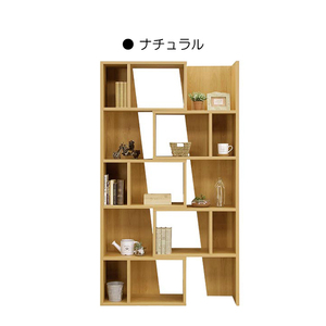 Art Auction Open Rack Display Rack Telescopic Bookshelf Shelf Width 65cm~115cm Wooden L Shape Living Storage Corner Natural, handmade works, furniture, Chair, shelf, bookshelf, shelf