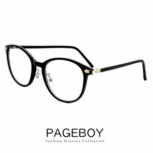 新品 伊達メガネ レディース 小さめ py6463-1 黒縁 黒ぶち ボストン 女性用 Sサイズモデル pageboy ダテ眼鏡 uvカット 紫外線対策 おしゃれ