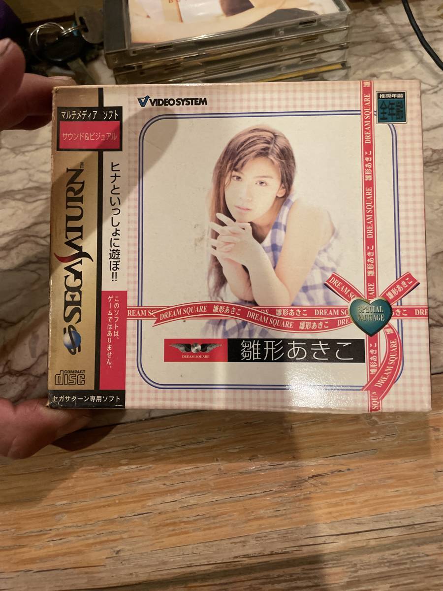 雛形あきこ セガサターン 新品未開封 www.bonfireargentina.com