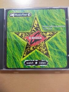 ★☆(貴重・当時もの・非売品）　「G-SHOCK /CMJ MusicFest '97 」 TOUGH LABEL COLLECTION Volume One」 ◆ (No.3699)☆★