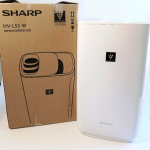 ★在庫処分SALE★ SHARP シャープ加熱気化式加湿機 HV-L55-W ホワイト系【PSEマークあり】【訳あり】38 00177