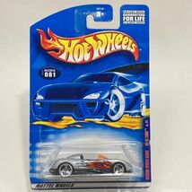 【未開封/送料230円】Hot Wheels 2001 EXTREME SPORTS SERIES No.81 MX-48 TURBO / ホットウィール シルバー HTW2205-81 /3_画像6