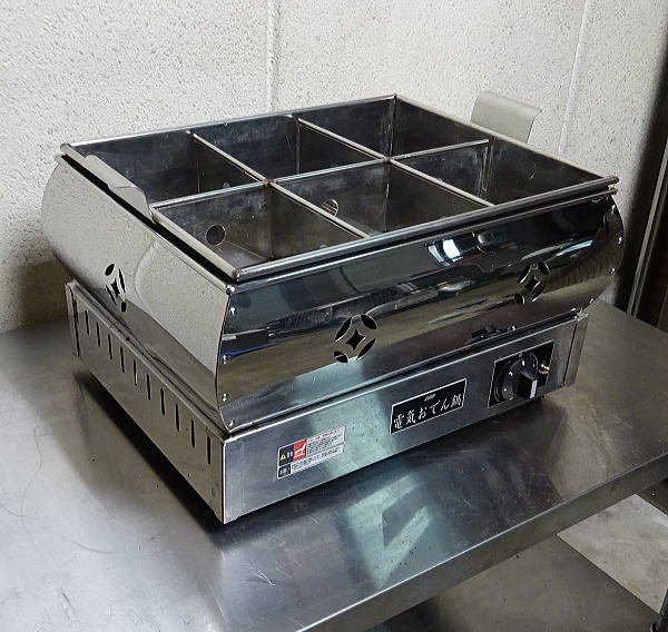 2023年最新】ヤフオク! -卓上コンロ 鍋の中古品・新品・未使用品一覧