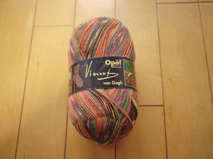 【opal】VincentVanGogh(ヴィンセントヴァンゴッホ)【5436(ゴーギャンの肘掛け椅子)】4-fach(中細タイプ)・ドイツ製・オパール毛糸・段染め