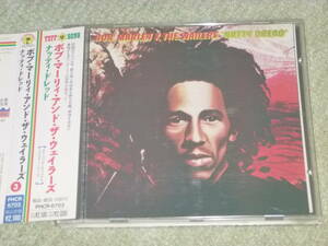 BOB MARLEY　/　 NATTY DREAD　 /　 ボブ・マーリィ・アンド・ザ・ウェイラーズ　/　 ナッティ・ドレッド