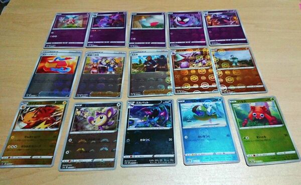 ポケモンカード 100枚以上 レア+ノーマル