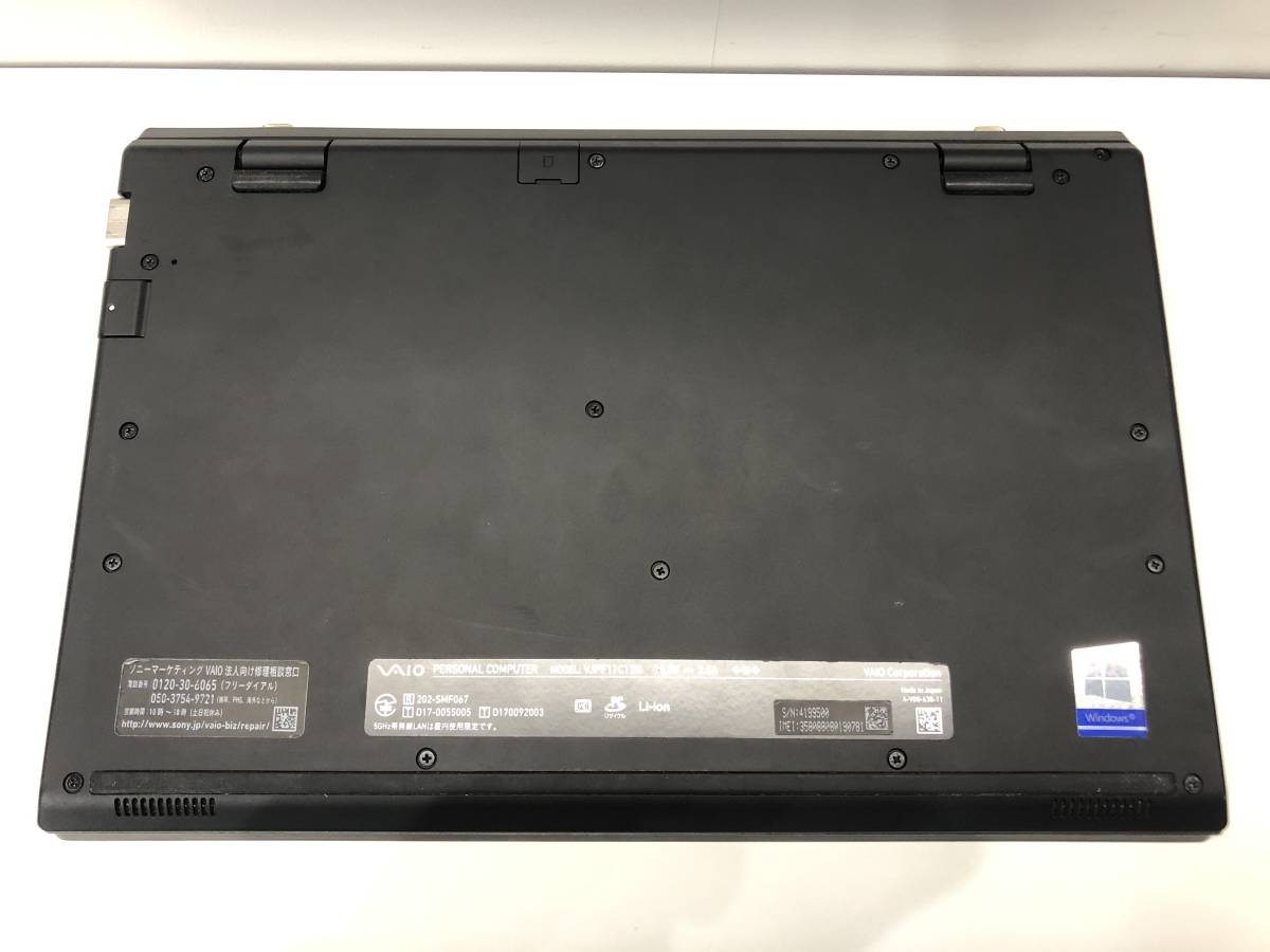 VAIO Pro VJPF11 Core i5 7200U 8GメモリSSD128GB 超薄軽量VJPF11C12N