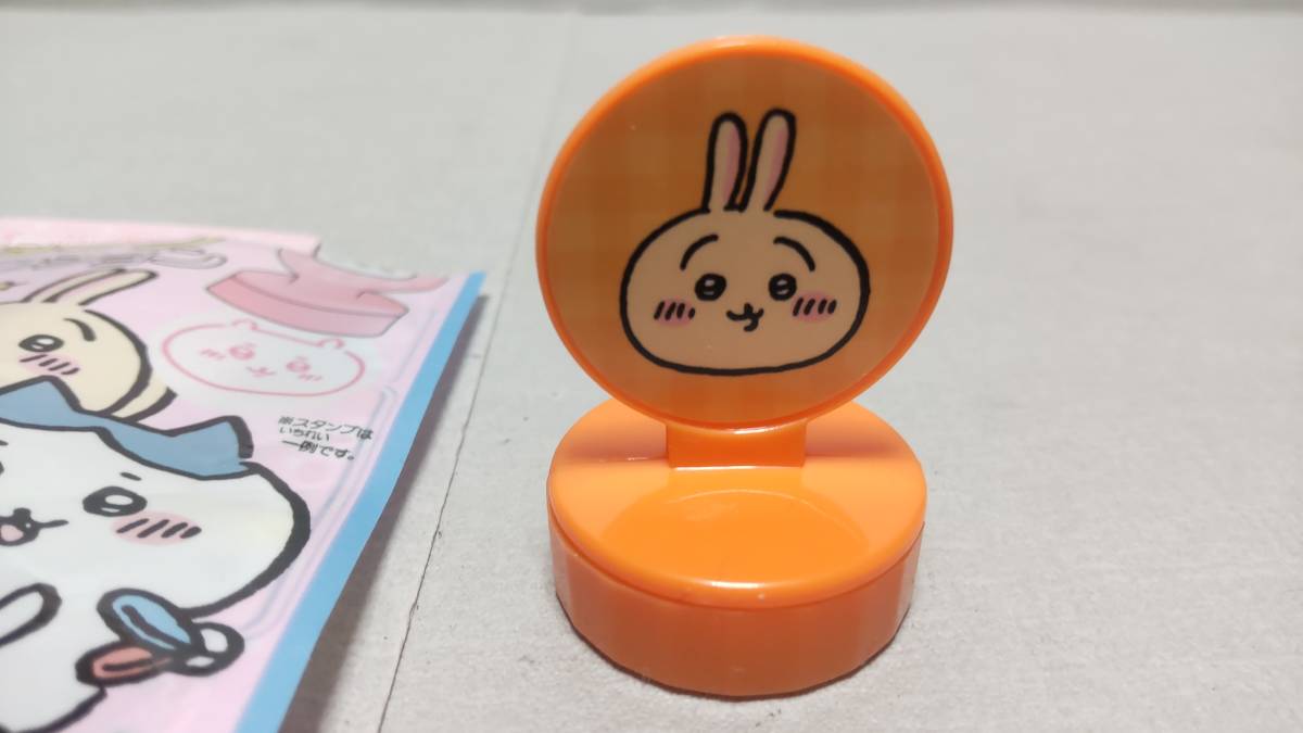 ヤフオク! -うさぎスタンプの中古品・新品・未使用品一覧