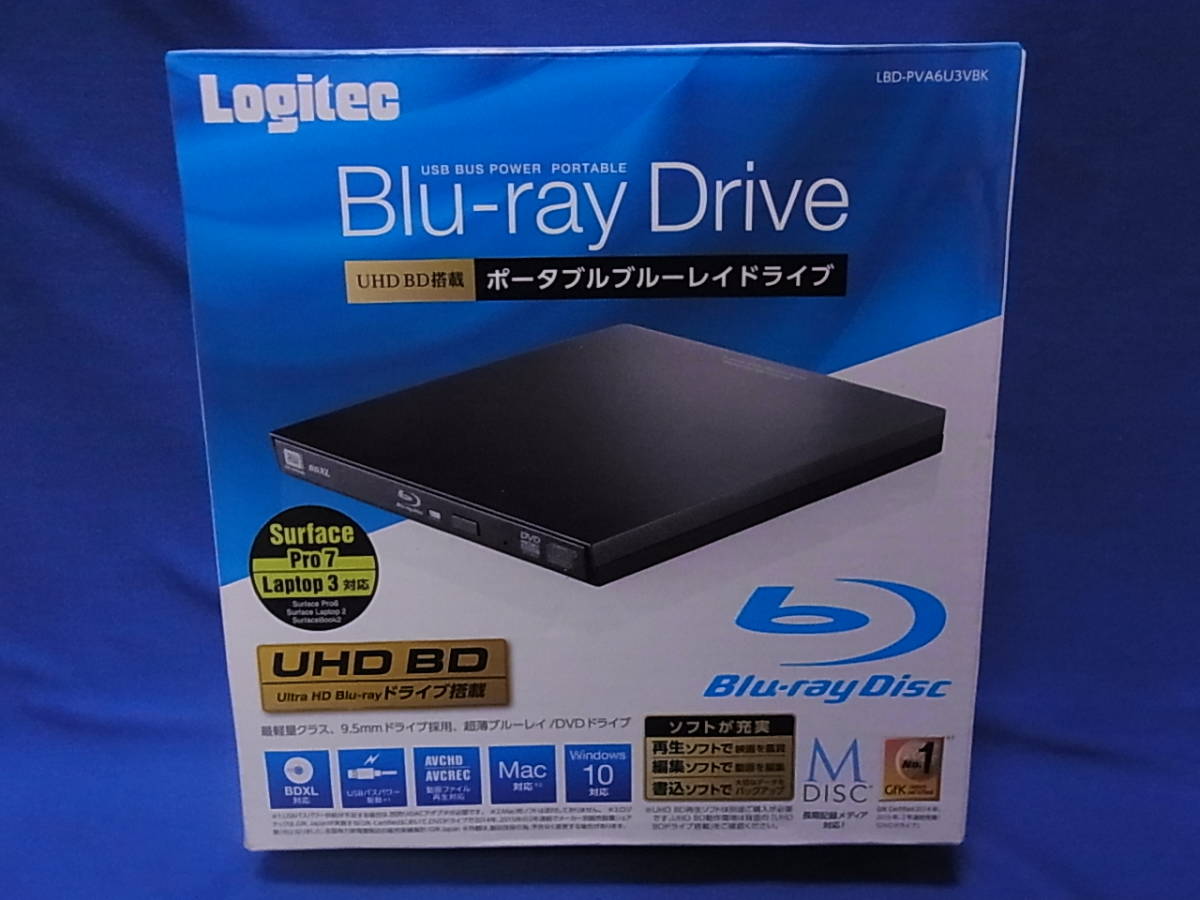 格安人気 Logitec LBD-PVA6UCVRD ポータブルブルーレイプレーヤー kead.al