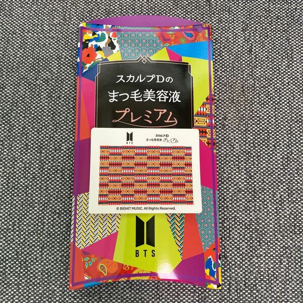 BTS スカルプD まつ毛美容液 プレミアム ジミン　JIMIN
