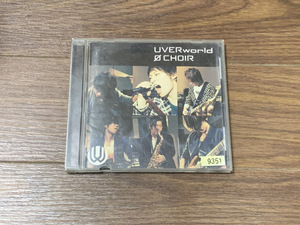 【CDアルバム】　0 CHOIR　UVERworld 