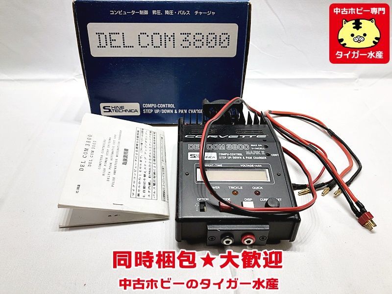 ヤフオク! -「充電器 シャインテクニカ」の落札相場・落札価格