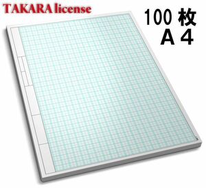 タカラ 建築間取図 普通紙 10間×15.5間 A4 100枚 設計　方眼用紙