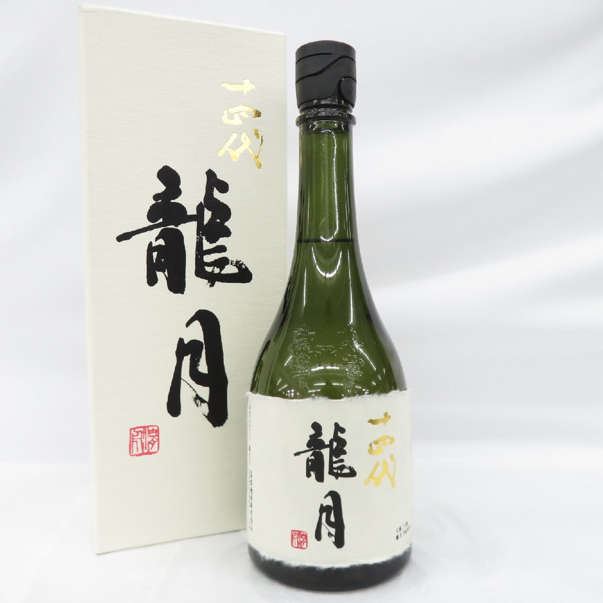 空瓶、空箱』美品✨十四代 双虹.龍月 720ml [定休日以外毎日出荷中
