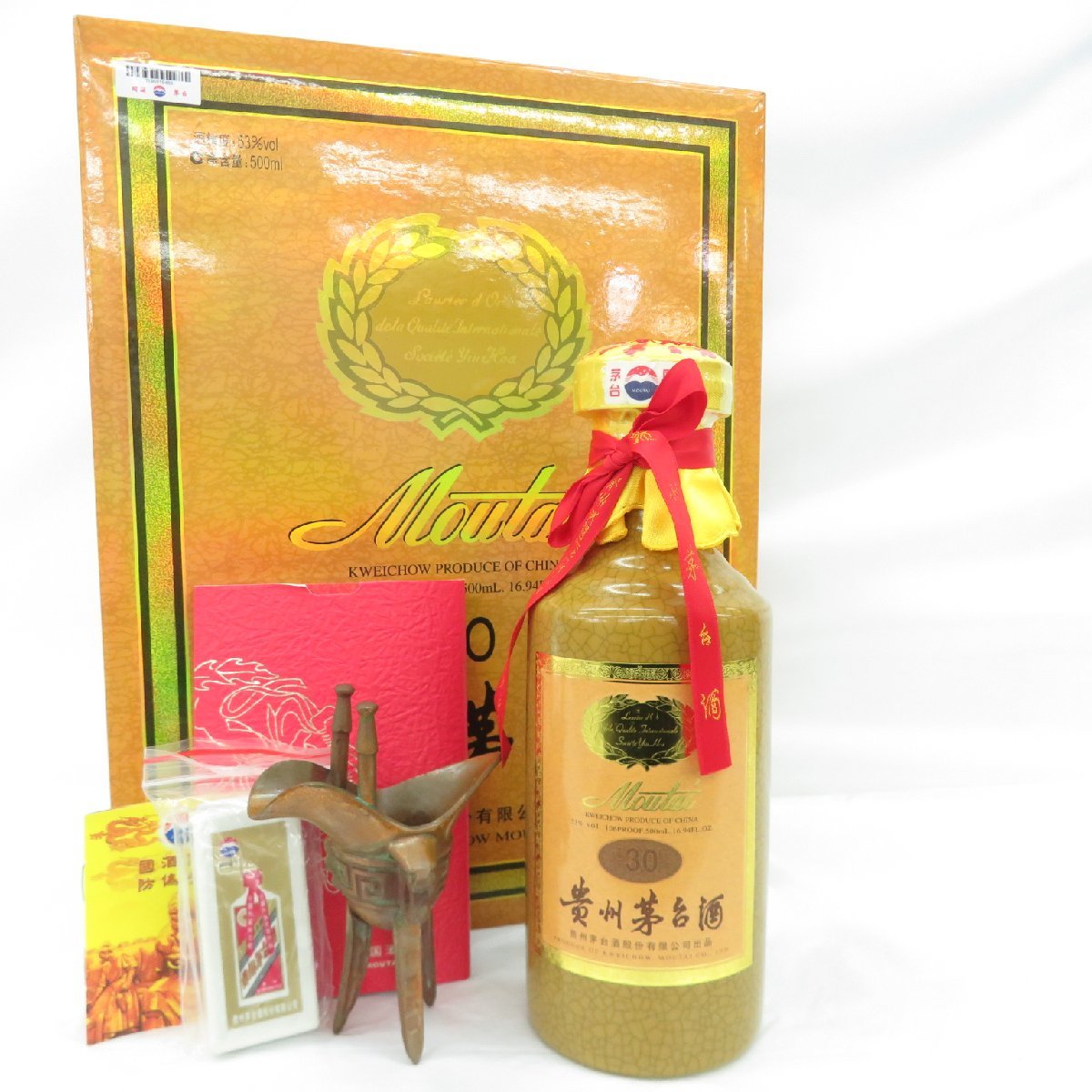 ヤフオク! -「紹興酒 30年」の落札相場・落札価格