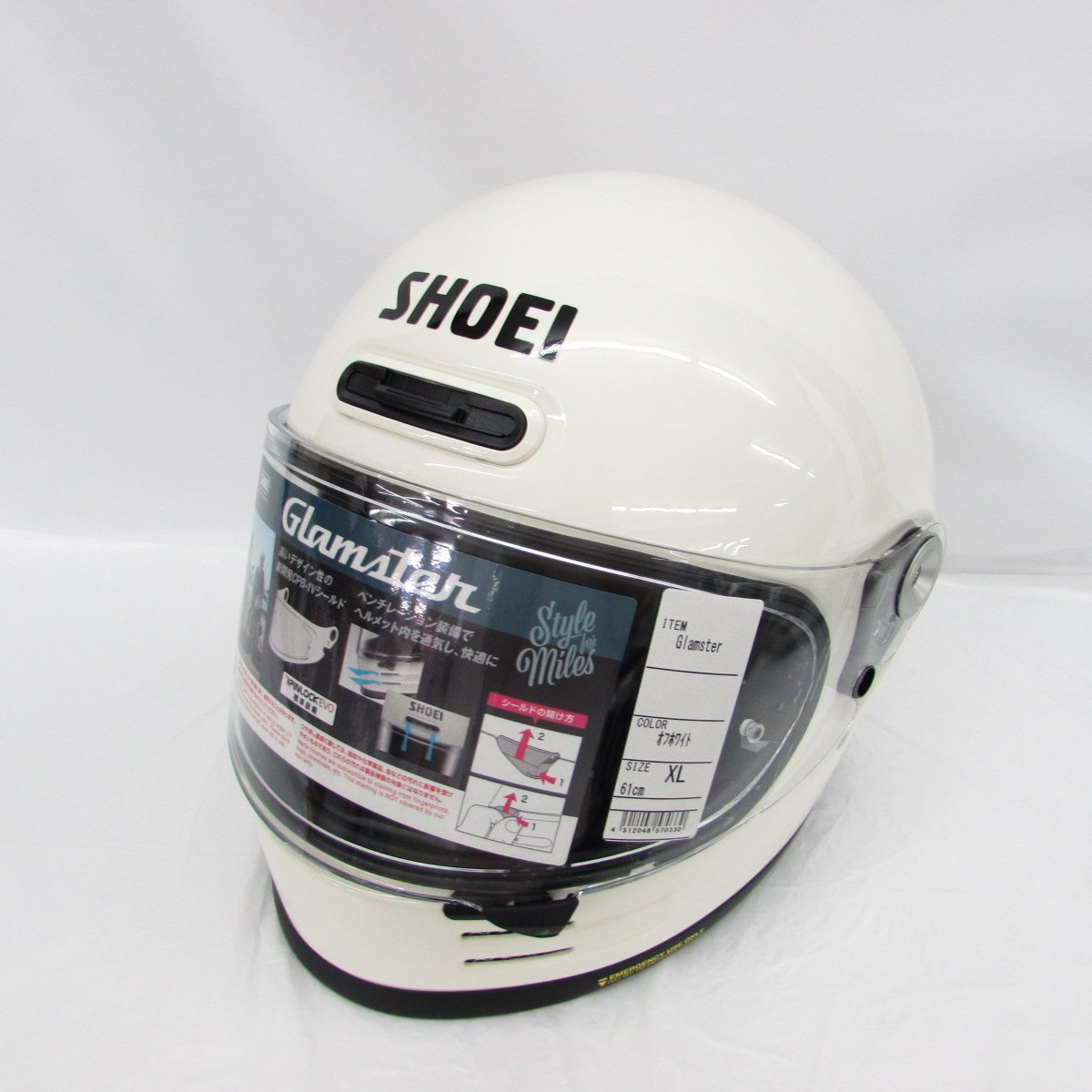 新品 】 SHOEI Lサイズ グラムスター GLAMSTER 玄関先迄納品 オフ