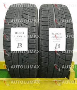 215/50R18 92Q Bridgestone BLIZZAK VRX 中古 スタッドレスタイヤ 2本セット ブリヂストン U1934.B