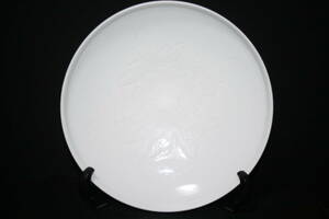 **2 fee inside river . right .. work | white porcelain |.. writing | large plate **