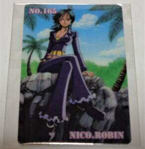 ONEPIECE　ワンピース　グミカード　NO.165　NICO.ROBIN　海賊王グミ　プラスティックカード