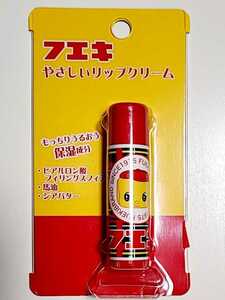 feki.... lip cream lip care feki paste 