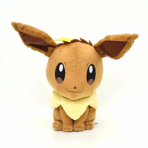 【新品未使用】ポケモン めちゃでかコロッとまんまるぬいぐるみ つぶらなひとみ イーブイ [S205408]