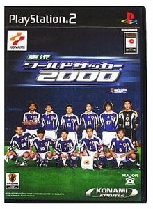 PS2 実況ワールドサッカー2000 [H701106]