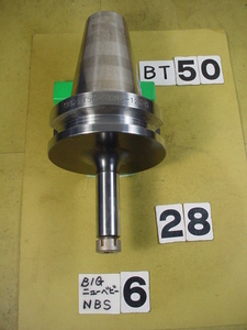 BT50-NBS6-120　BIG　ニューベビーチャック　中古品　使用可能コレット　NBC6タイプ 　 BT50-28