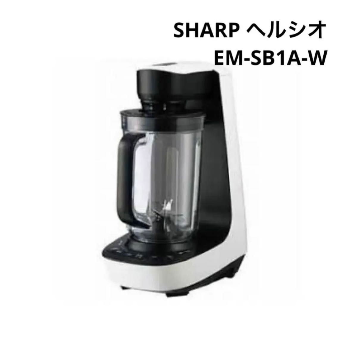 人気ショップが最安値挑戦!】 Automatic ホットクック SHARP KN-HW16G