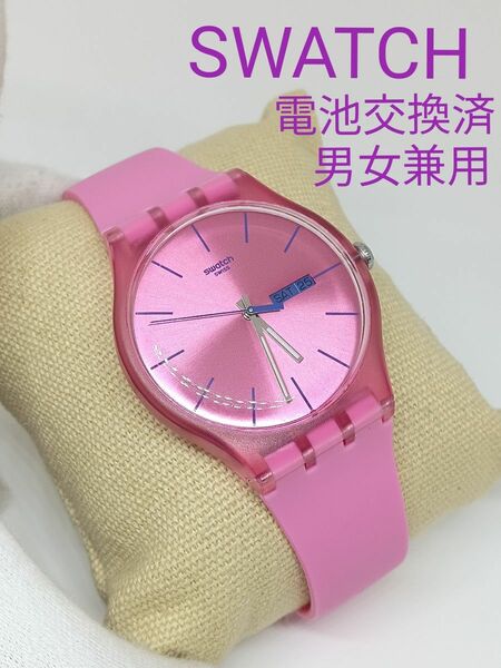 ★■ SWATCH 男女兼用 腕時計 電池交換済み