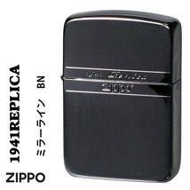 ZIPPO/1941レプリカジッポー ミラーライン