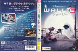  used ( case none )* Disney WALL*E War Lee * English version / Japanese edition 