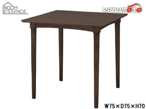 東谷 ダイニングテーブル ブラウン W75×D75×H70 NET-829TBR ダイニングテーブル 75cm 食卓机 正方形 シンプル メーカー直送 送料無料