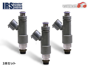  Hijet S321V S321W S331V S331W injector IRSD-B2011 3ps.@IRS rebuilt core return necessary delivery un- possible region have free shipping 