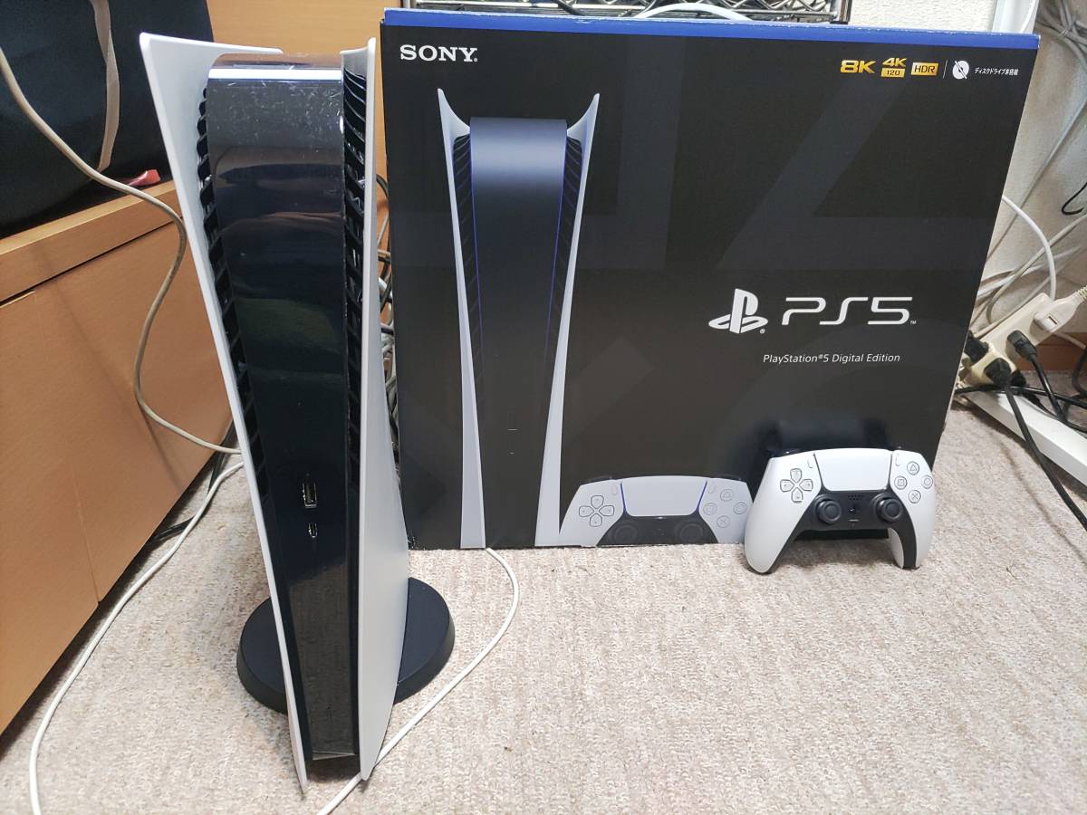 ヤフオク! -プレステ5本体の中古品・新品・未使用品一覧 ヤフオク! -プレステ5本体の中古品・新品・未使用品一覧