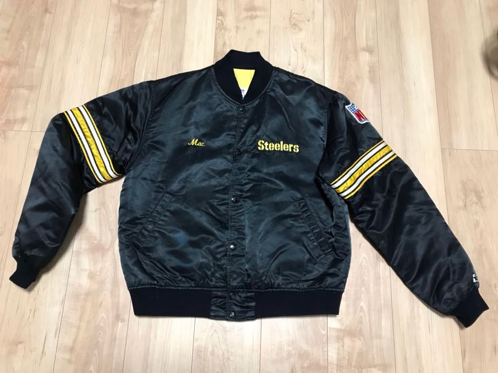 DeLONG製 ヴィンテージ NFL ナイロン Steelers スタジャン ジャケット