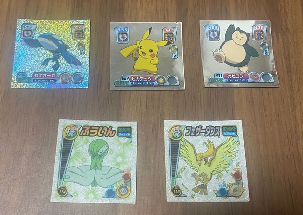 ポケモンキラシール