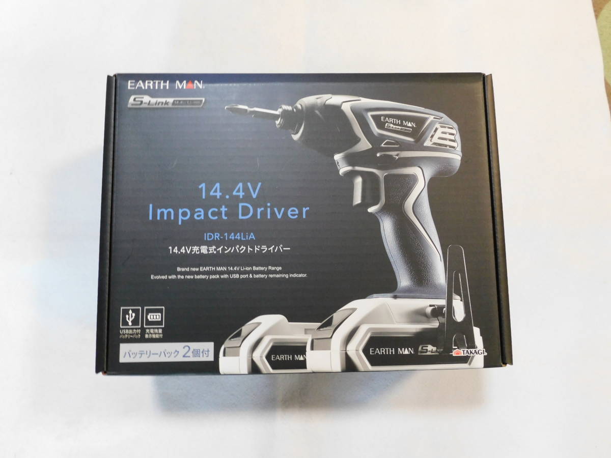 ヤフオク! -「earth man インパクトドライバー」(電動工具) (工具、DIY