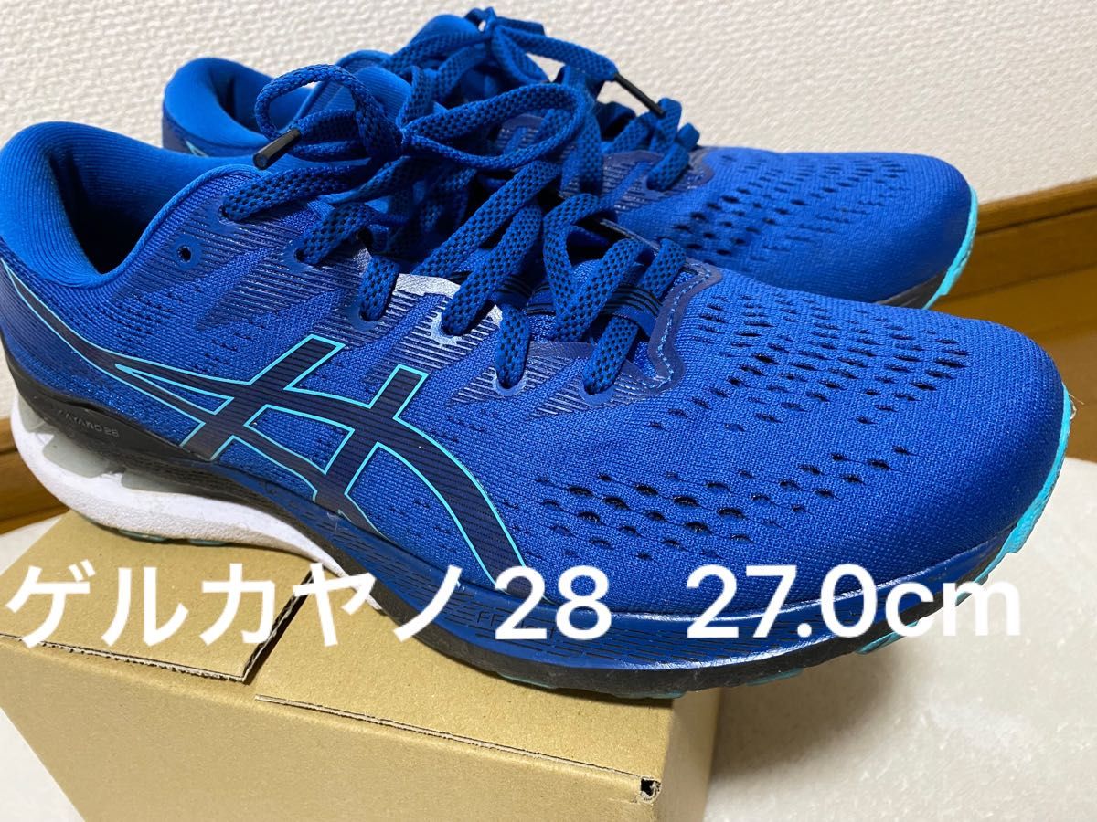 直売値下げ 【新品】ballaholic × asics QUANTUM (29.5cm) www