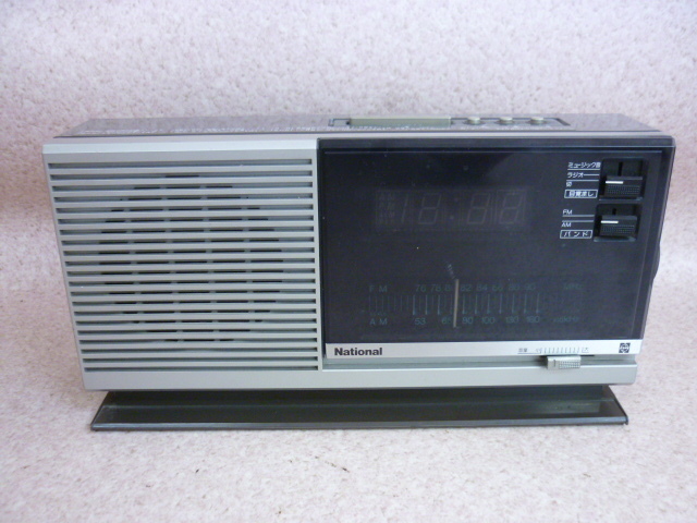 ヤフオク! -ナショナル ラジオ rcの中古品・新品・未使用品一覧