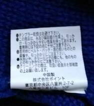 即決 送料無料 [中古] HARE ハレ 長袖 グラデーション セーター Sサイズ (ニット ケーブル編み ウール混 ブルー系 青)_画像5