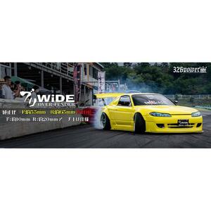 S15 SILVIA 【ブリWIDE】 フロントオーバーフェンダー326POWER NEW ブランド 人気商品！日産！ニッサン！ドリフト!