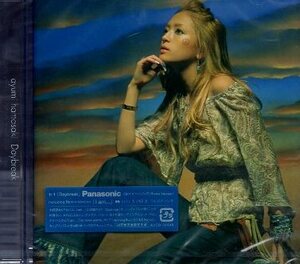 ■ 浜崎あゆみ ( ayu ) [ Daybreak / no more words / I am... ] 新品 未開封 CD 即決 送料サービス ♪