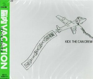 ■ KICK THE CAN CREW キック ザ カン クルー / LITTLE KREVA MCU [ 脳内VACATION ] 新品 未開封 CD 即決 送料サービス ♪