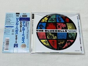 THE BLUEBELLS★ブルーベルズ★SISTERS★POCD1811★日本盤★帯付き★young at heart★cath★ALL I AM★ネオアコ★ギターポップ