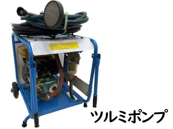 HPJ-の値段と価格推移は?|22件の売買データからHPJ-の価値がわかる