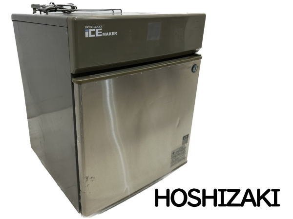 ホシザキ 製氷機 IM-20の値段と価格推移は?|33件の売買情報を集計