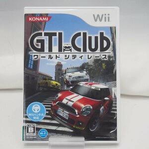 Wii ソフト GTI Club ワールドシティレース 中古 ゲームソフト∴WE595