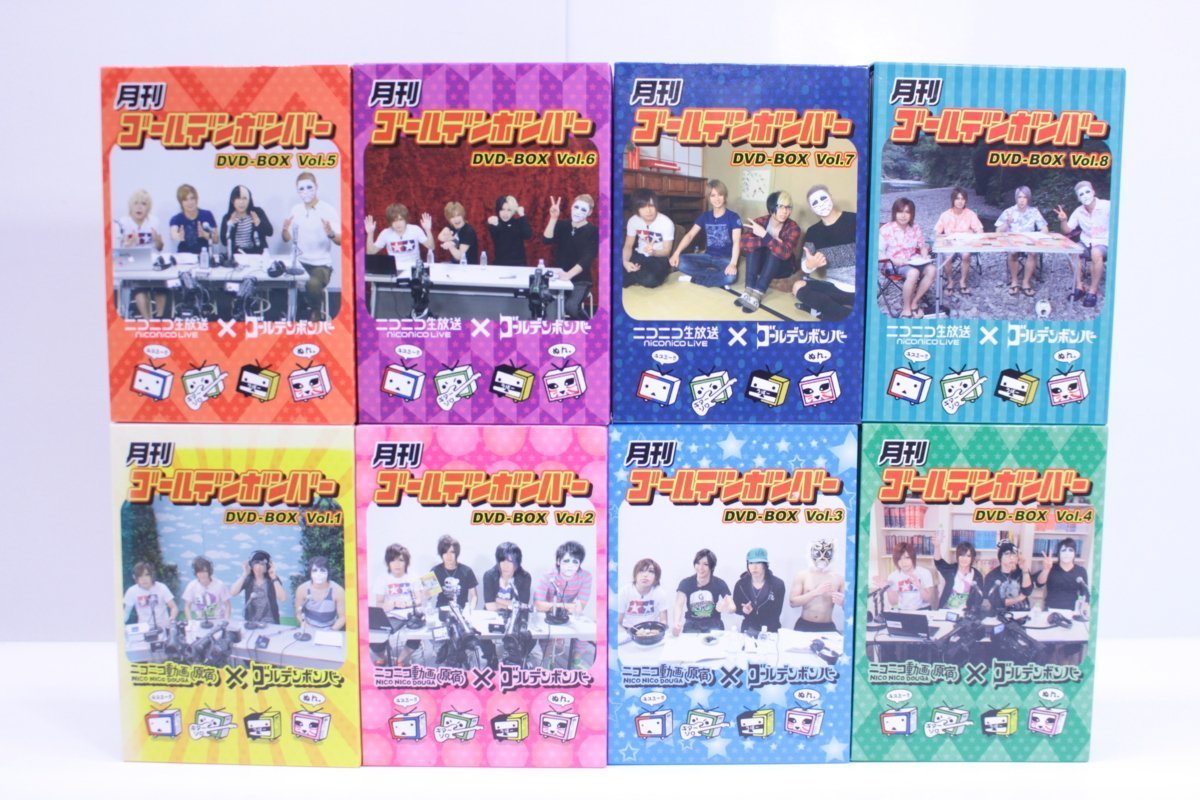 ヤフオク! -「ゴールデンボンバー DVD Box」の落札相場・落札価格